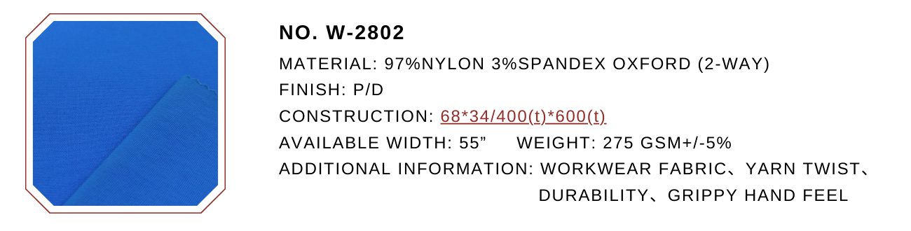 Hwafune functional fabric sample in blue, 68*34/400t*600t, durable and lightweight